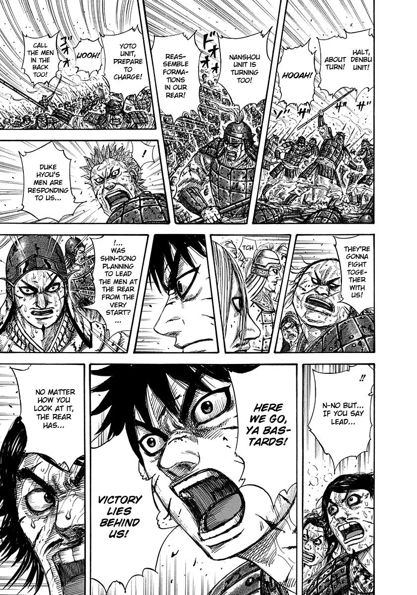 Kingdom Chapter 275 – Page 9