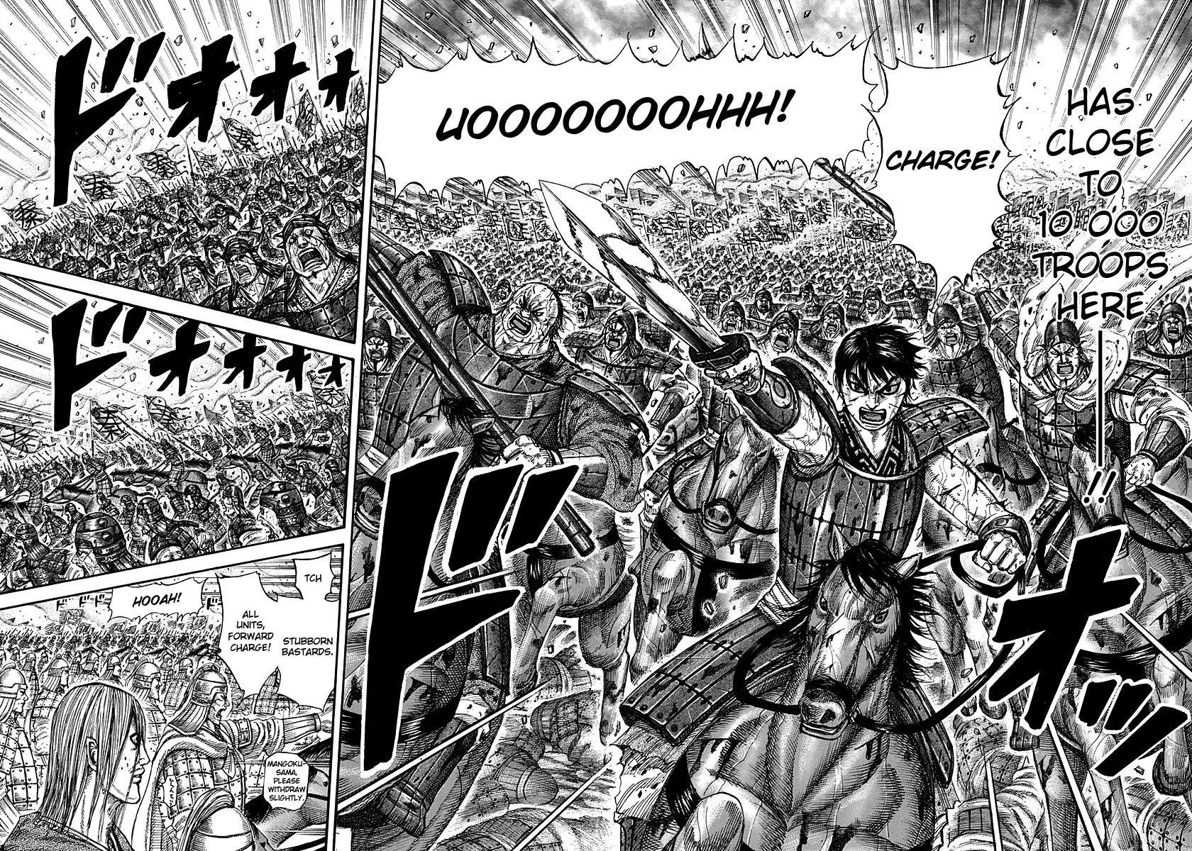 Kingdom Chapter 275 – Page 10