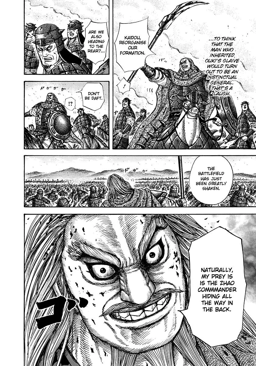 Kingdom Chapter 275 – Page 13