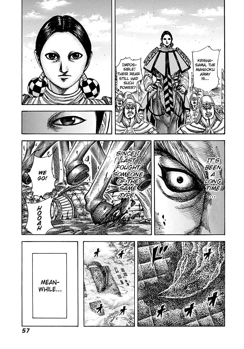 Kingdom Chapter 275 – Page 14