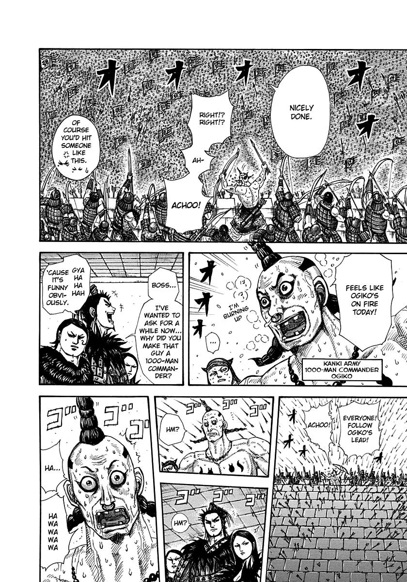Kingdom Chapter 276 – Page 3