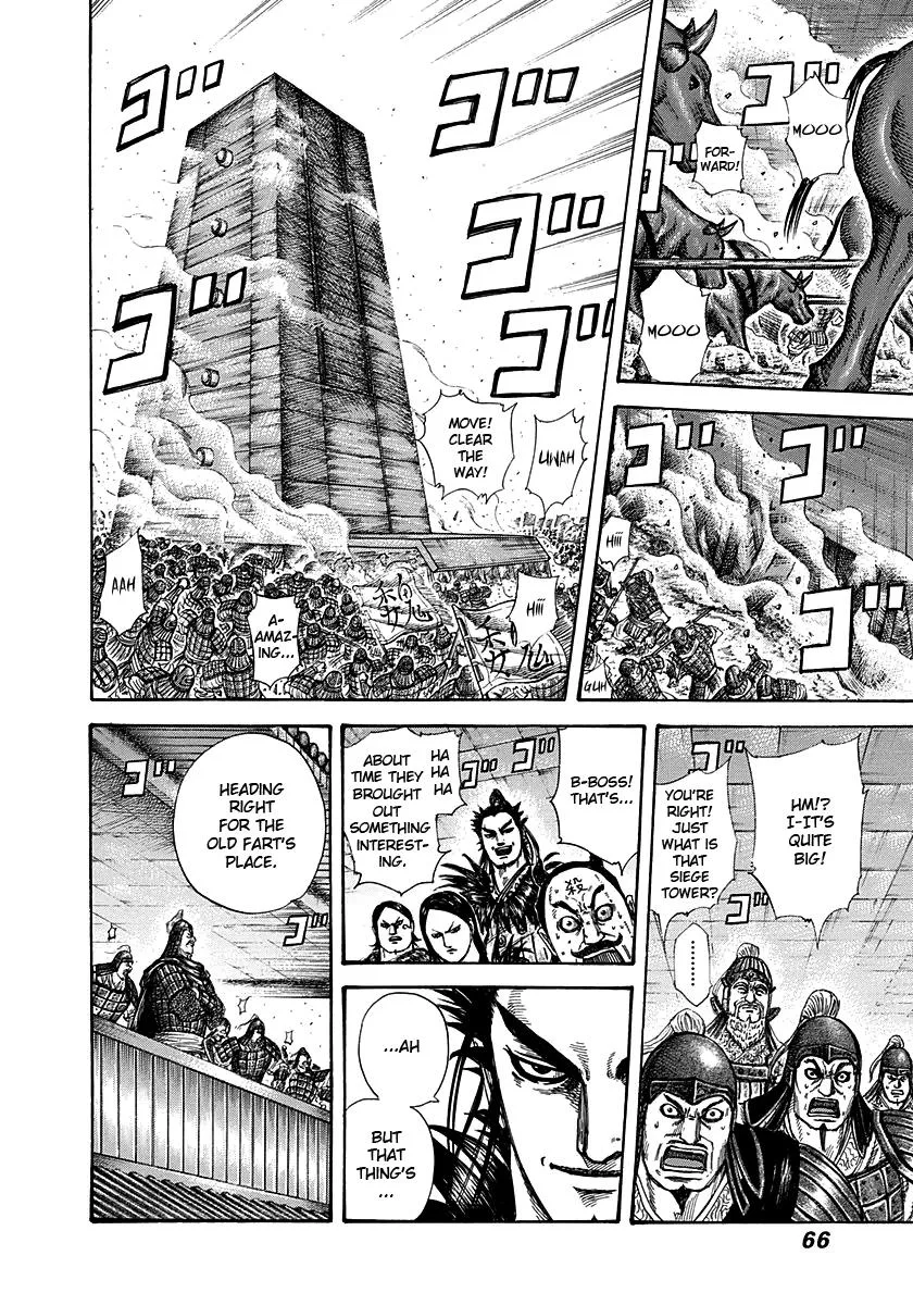 Kingdom Chapter 276 – Page 5