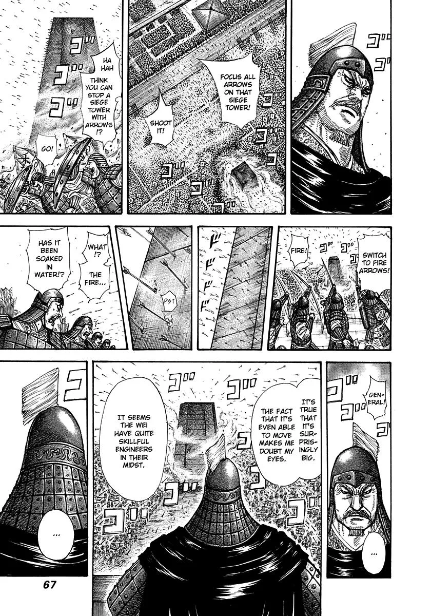 Kingdom Chapter 276 – Page 6