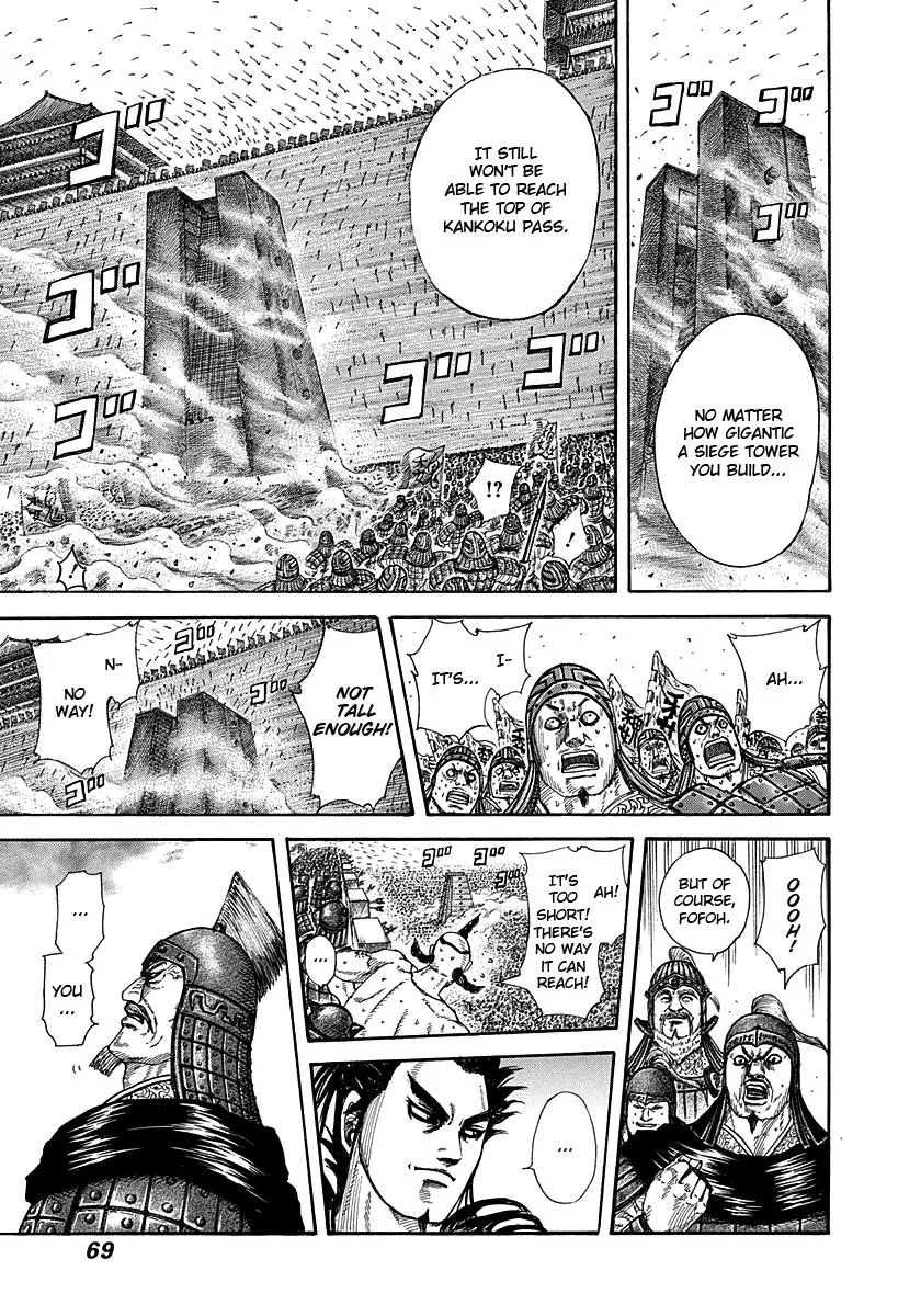 Kingdom Chapter 276 – Page 8
