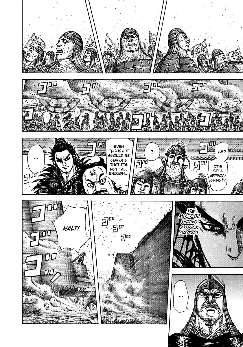 Kingdom Chapter 276 – Page 11
