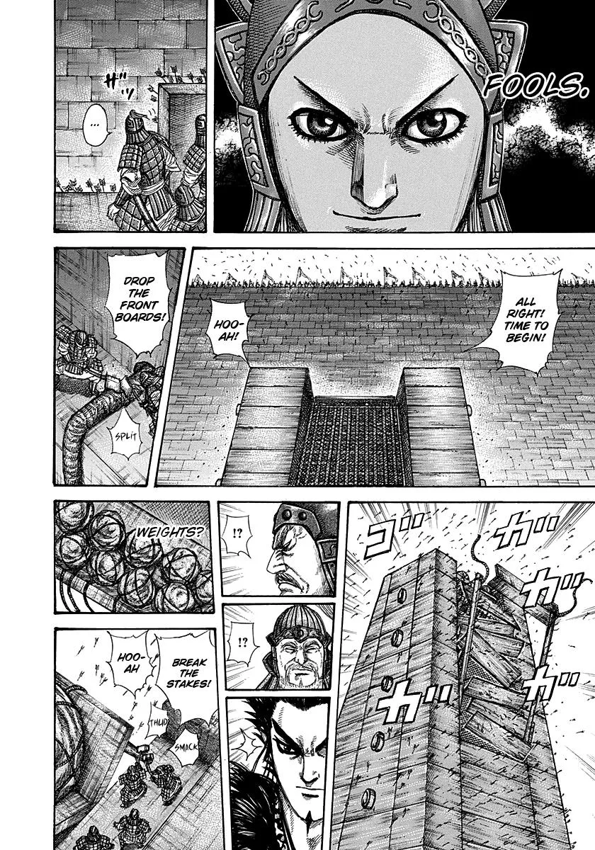Kingdom Chapter 276 – Page 13