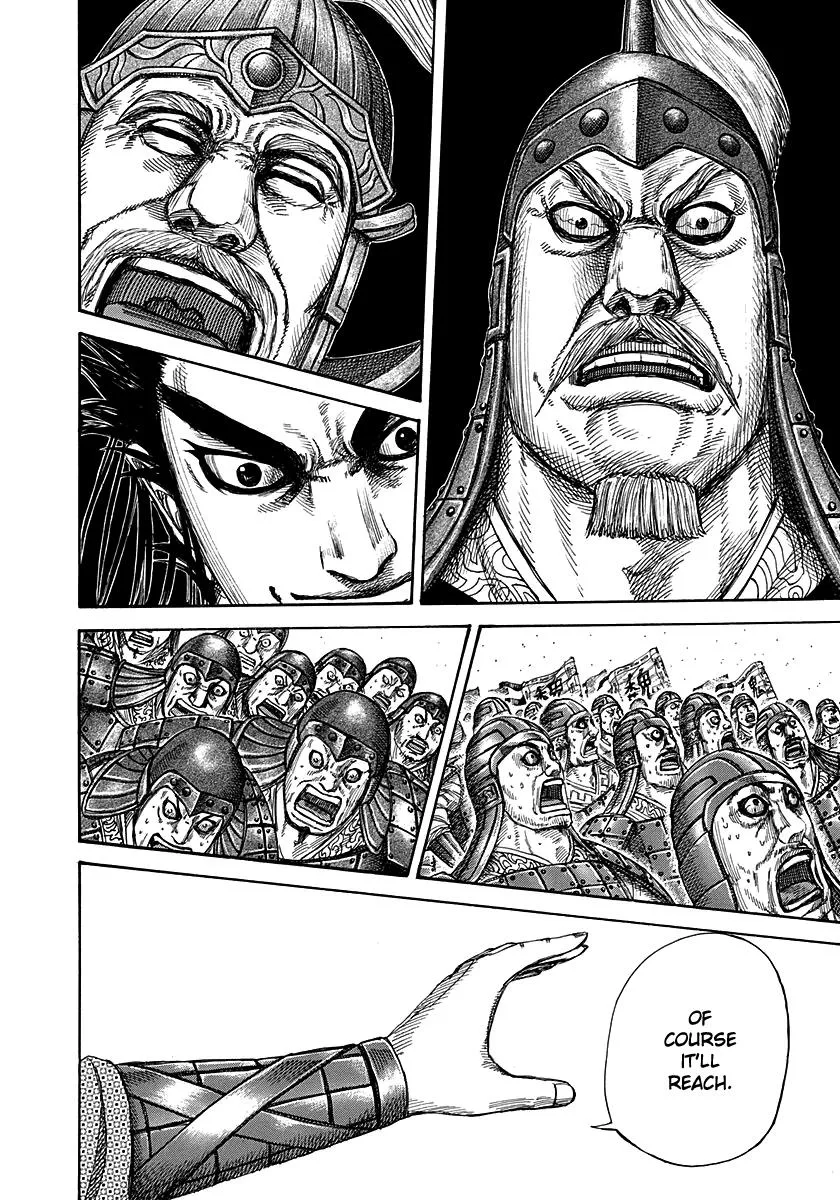 Kingdom Chapter 276 – Page 16