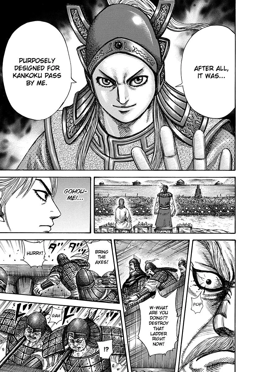 Kingdom Chapter 276 – Page 17