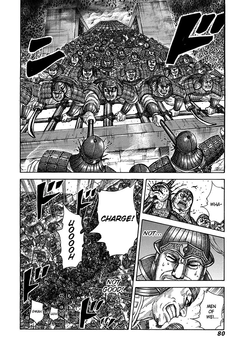 Kingdom Chapter 276 – Page 18