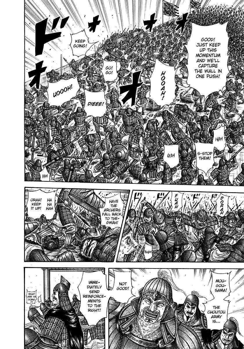 Kingdom Chapter 277 – Page 3