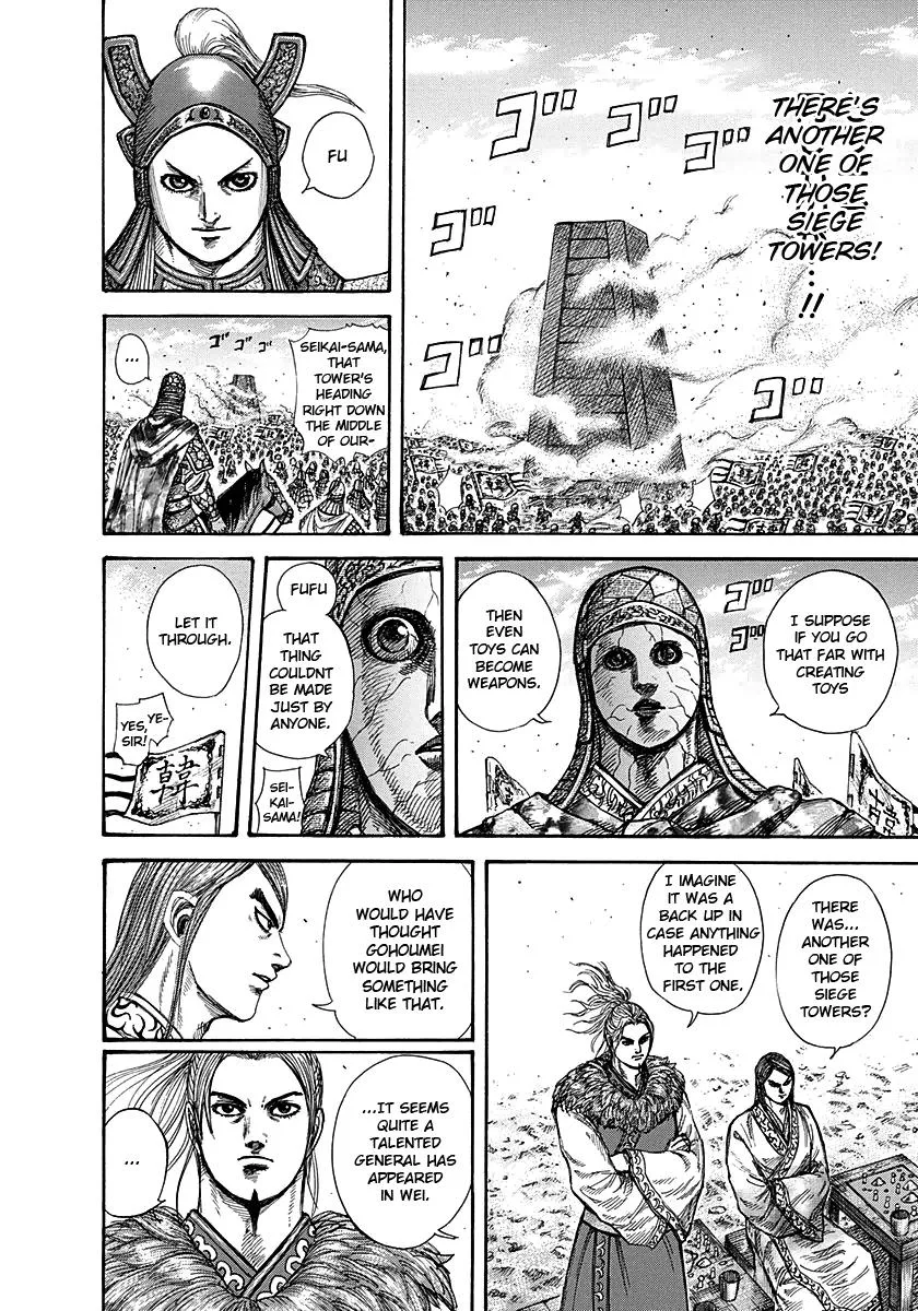 Kingdom Chapter 277 – Page 5