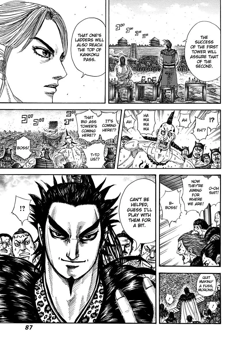 Kingdom Chapter 277 – Page 6