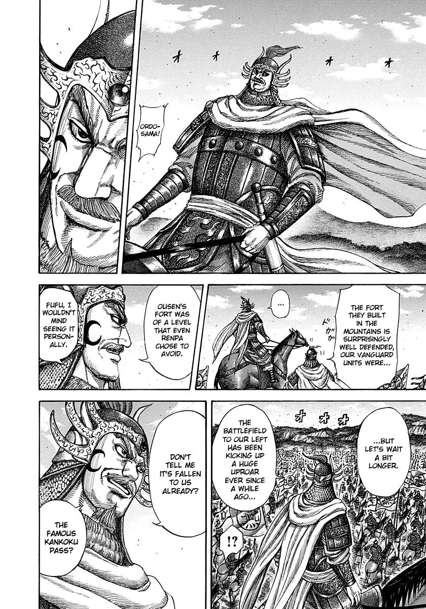 Kingdom Chapter 277 – Page 7