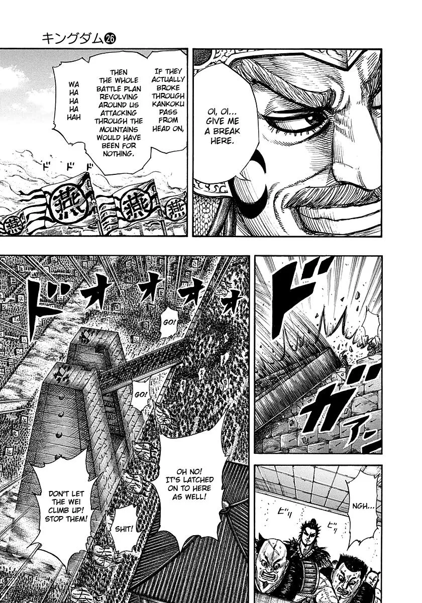 Kingdom Chapter 277 – Page 8