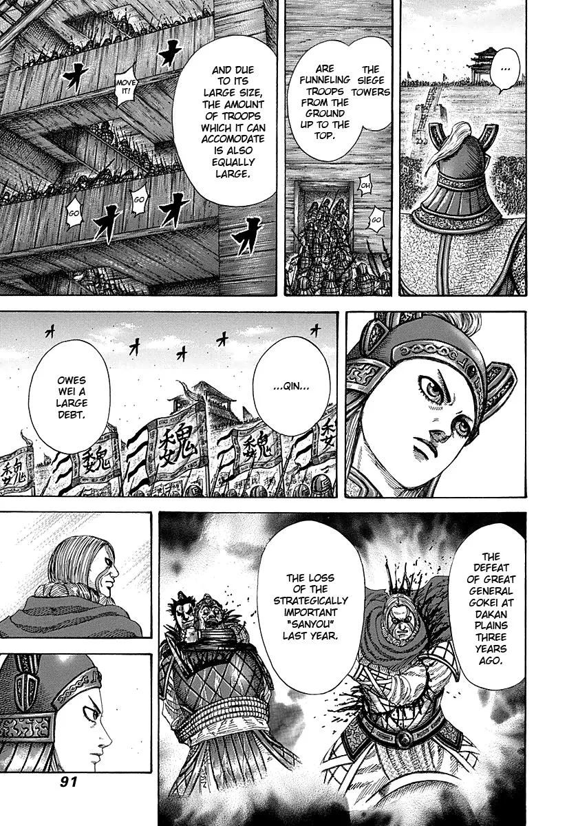 Kingdom Chapter 277 – Page 10