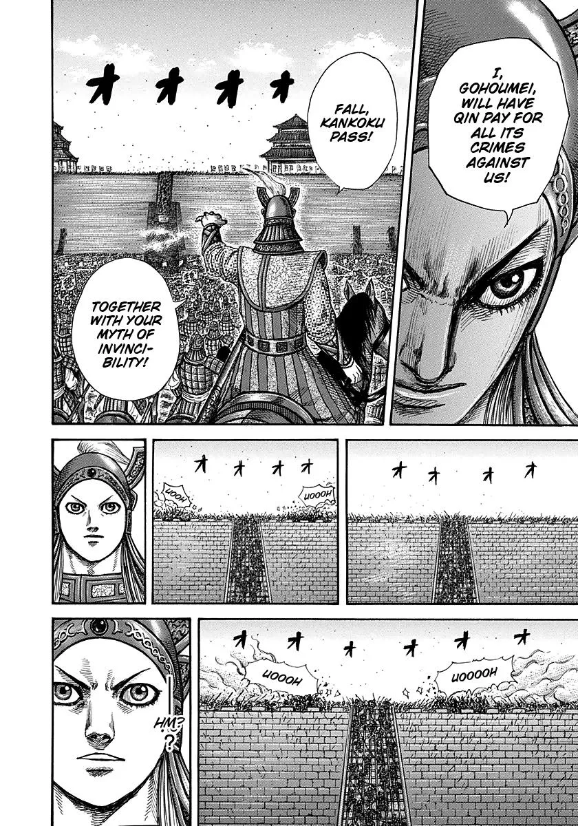 Kingdom Chapter 277 – Page 11