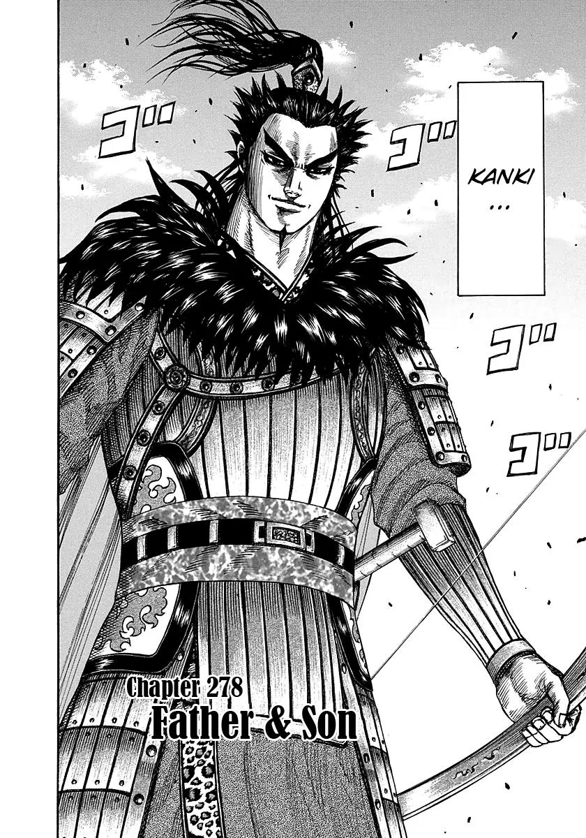 Kingdom Chapter 278 – Page 2
