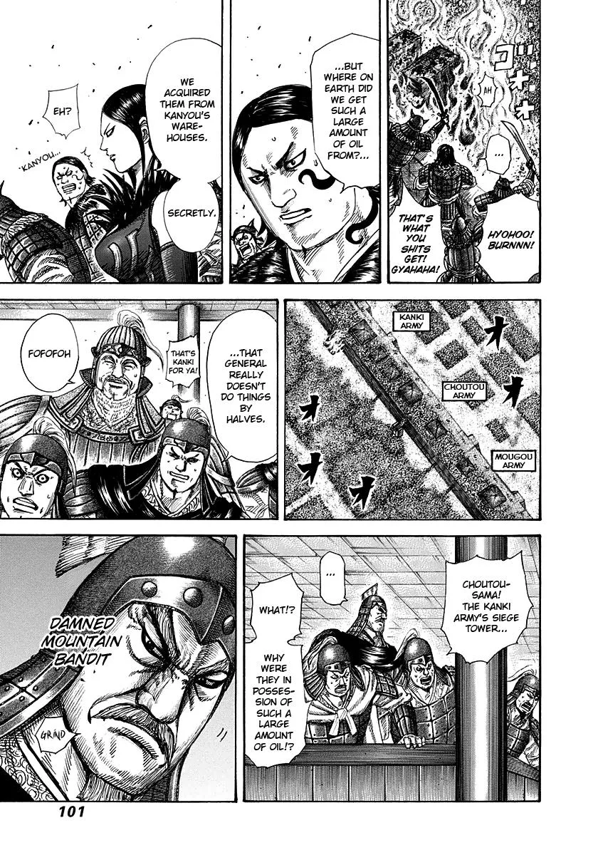 Kingdom Chapter 278 – Page 3