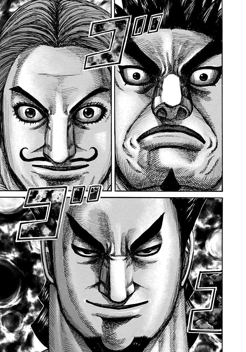 Kingdom Chapter 278 – Page 7