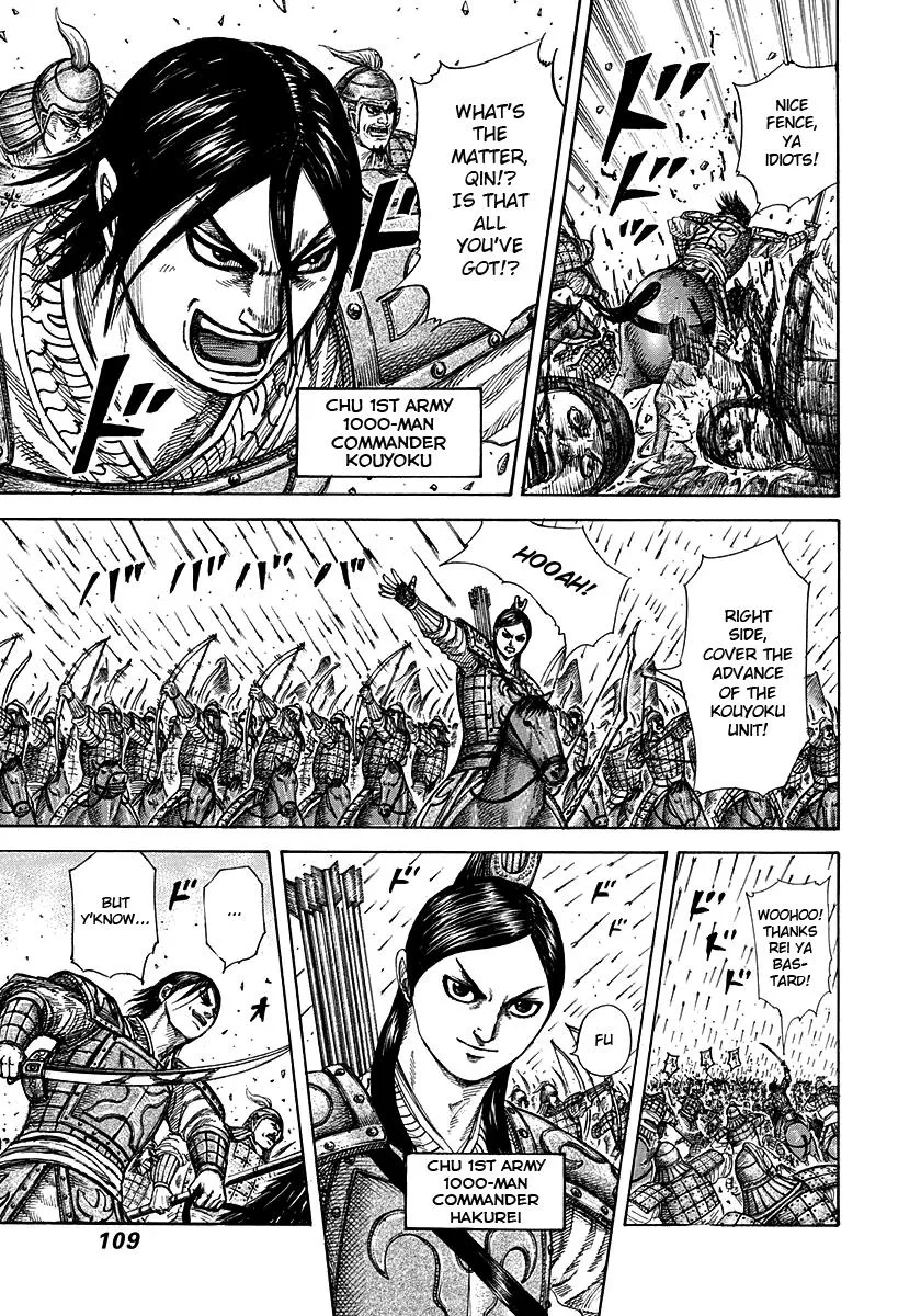 Kingdom Chapter 278 – Page 10