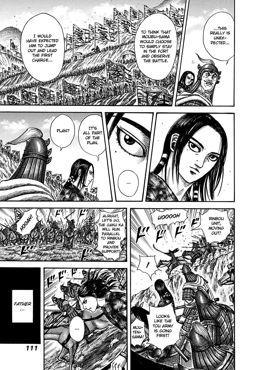 Kingdom Chapter 278 – Page 12