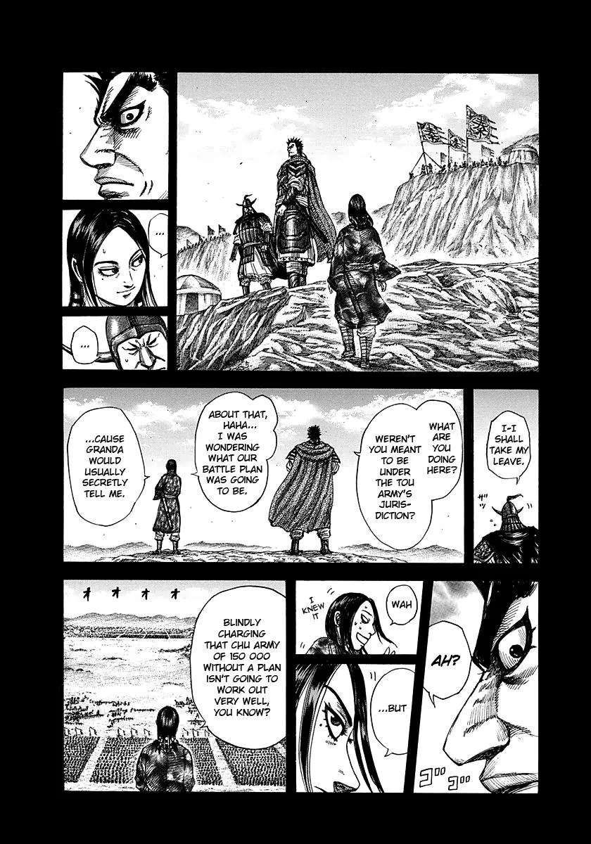 Kingdom Chapter 278 – Page 13