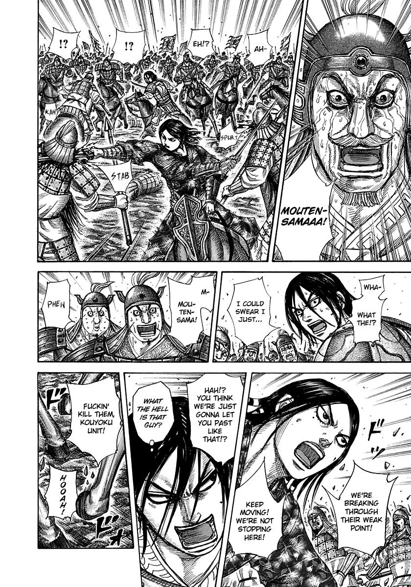 Kingdom Chapter 279 – Page 4