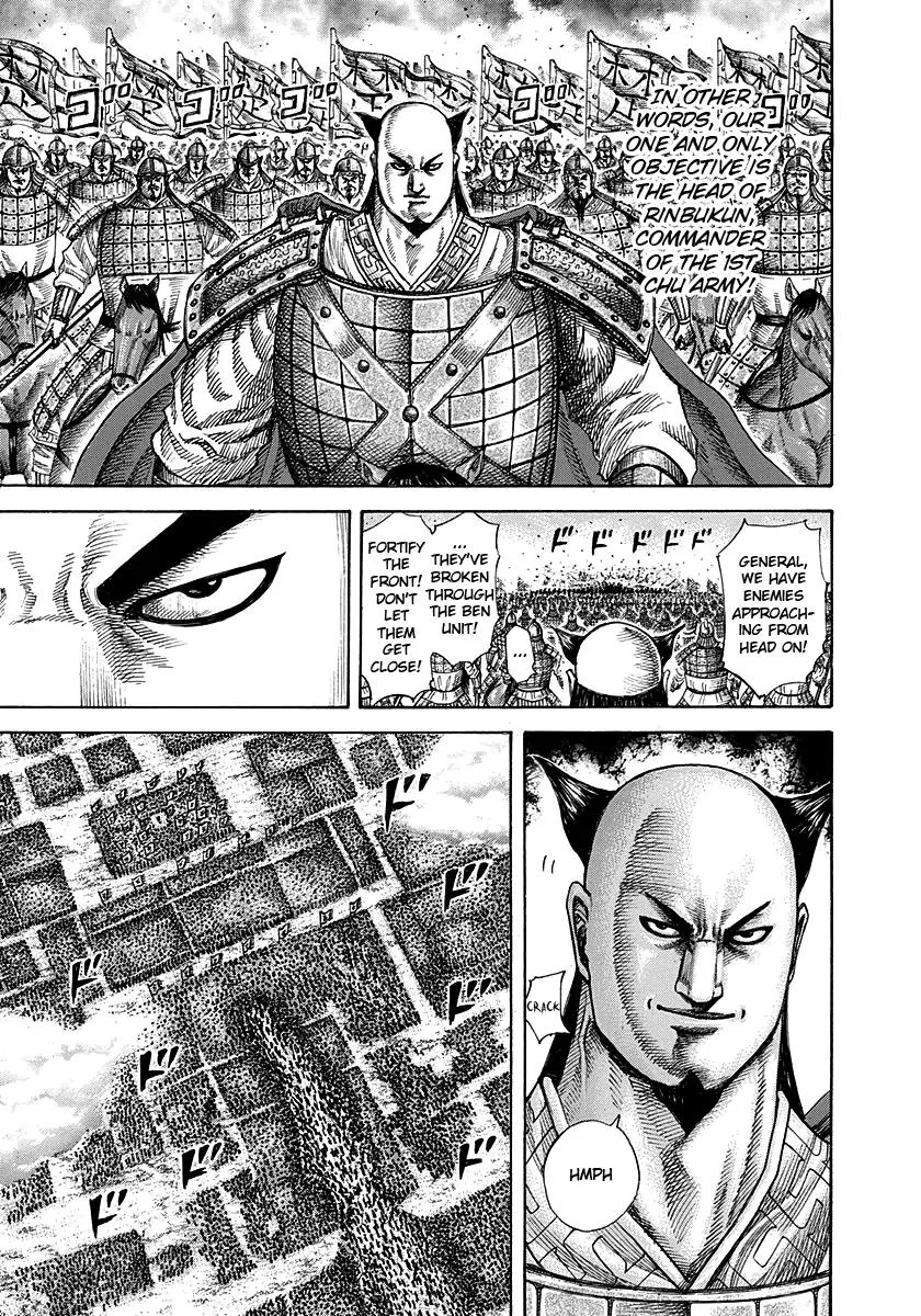 Kingdom Chapter 279 – Page 11