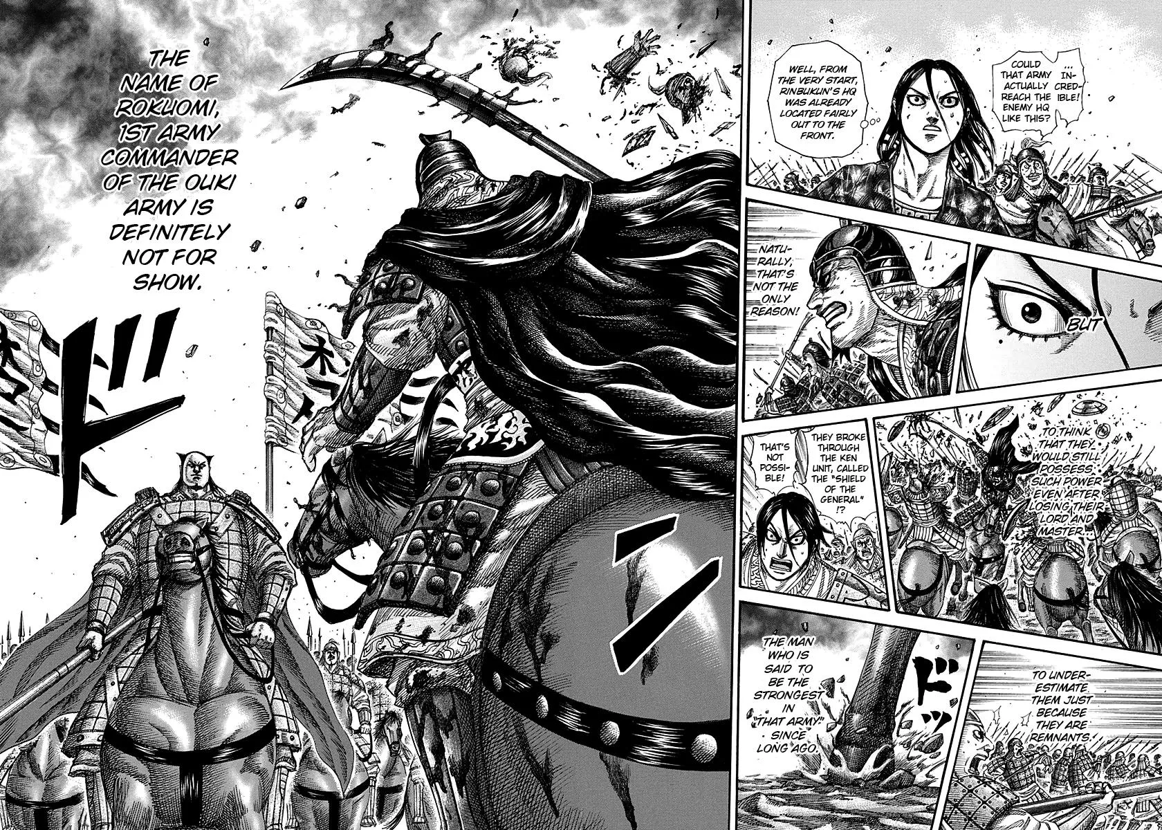 Kingdom Chapter 279 – Page 12