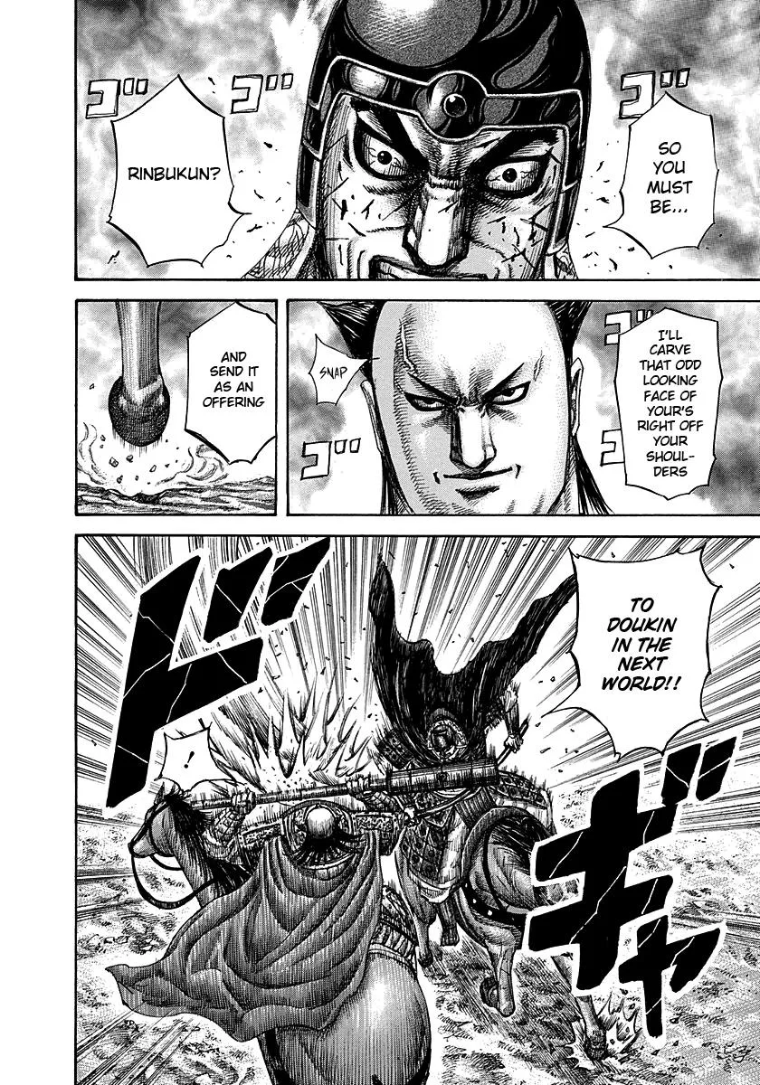 Kingdom Chapter 279 – Page 13