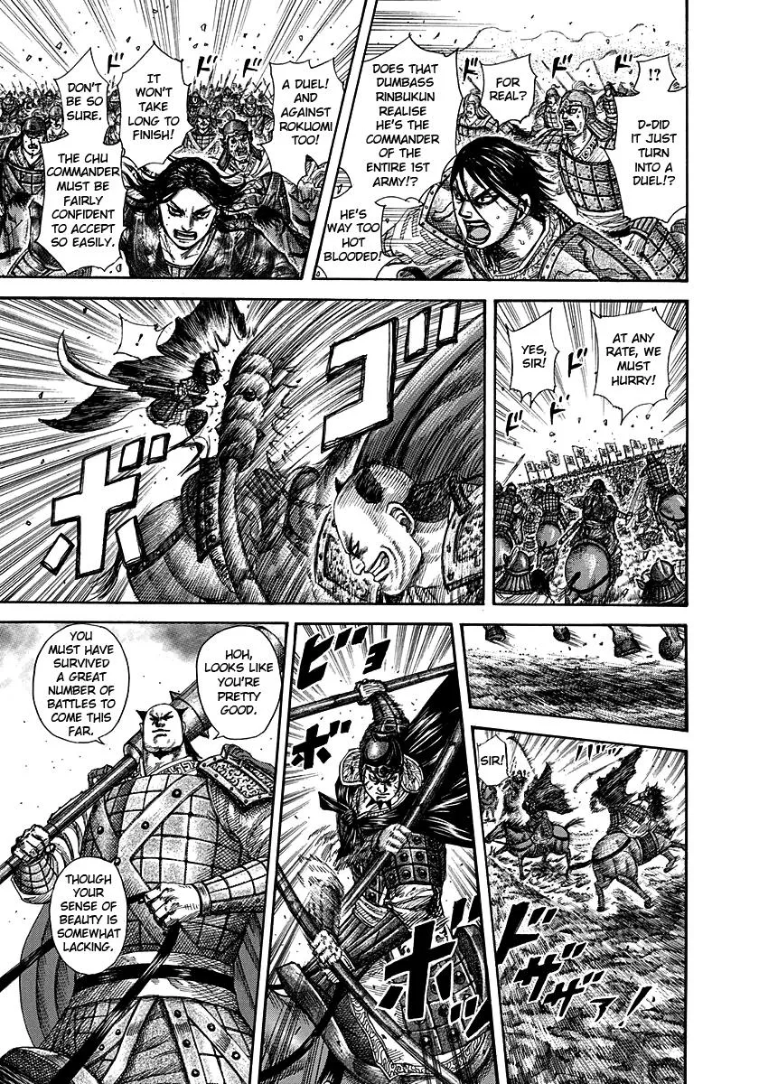 Kingdom Chapter 279 – Page 14