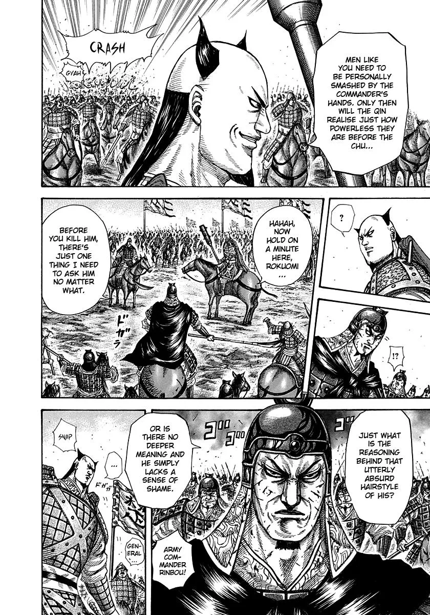 Kingdom Chapter 279 – Page 15