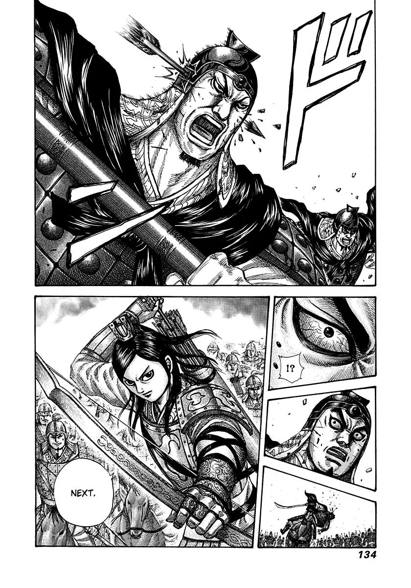 Kingdom Chapter 279 – Page 17