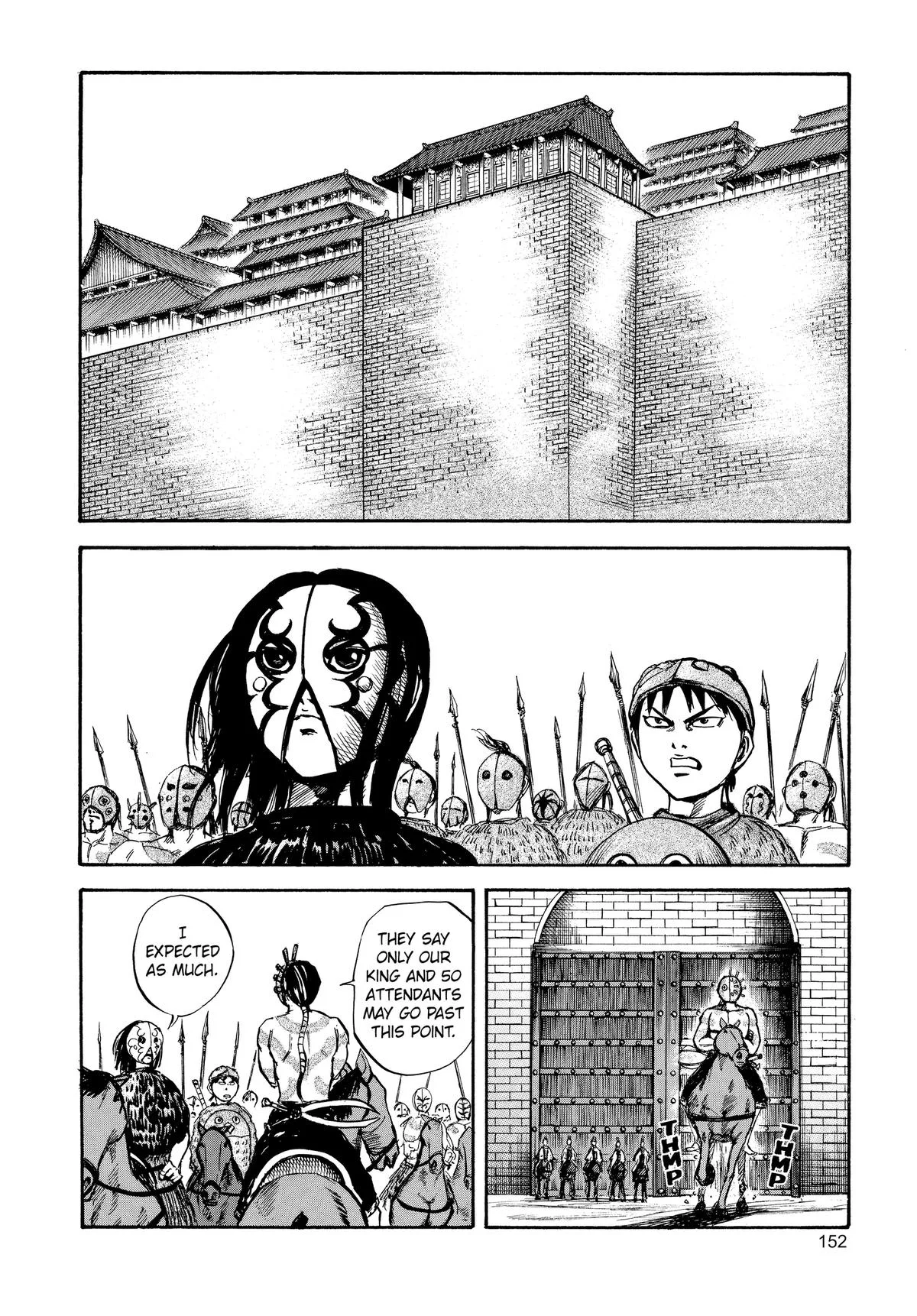 Kingdom Chapter 28 – Page 2