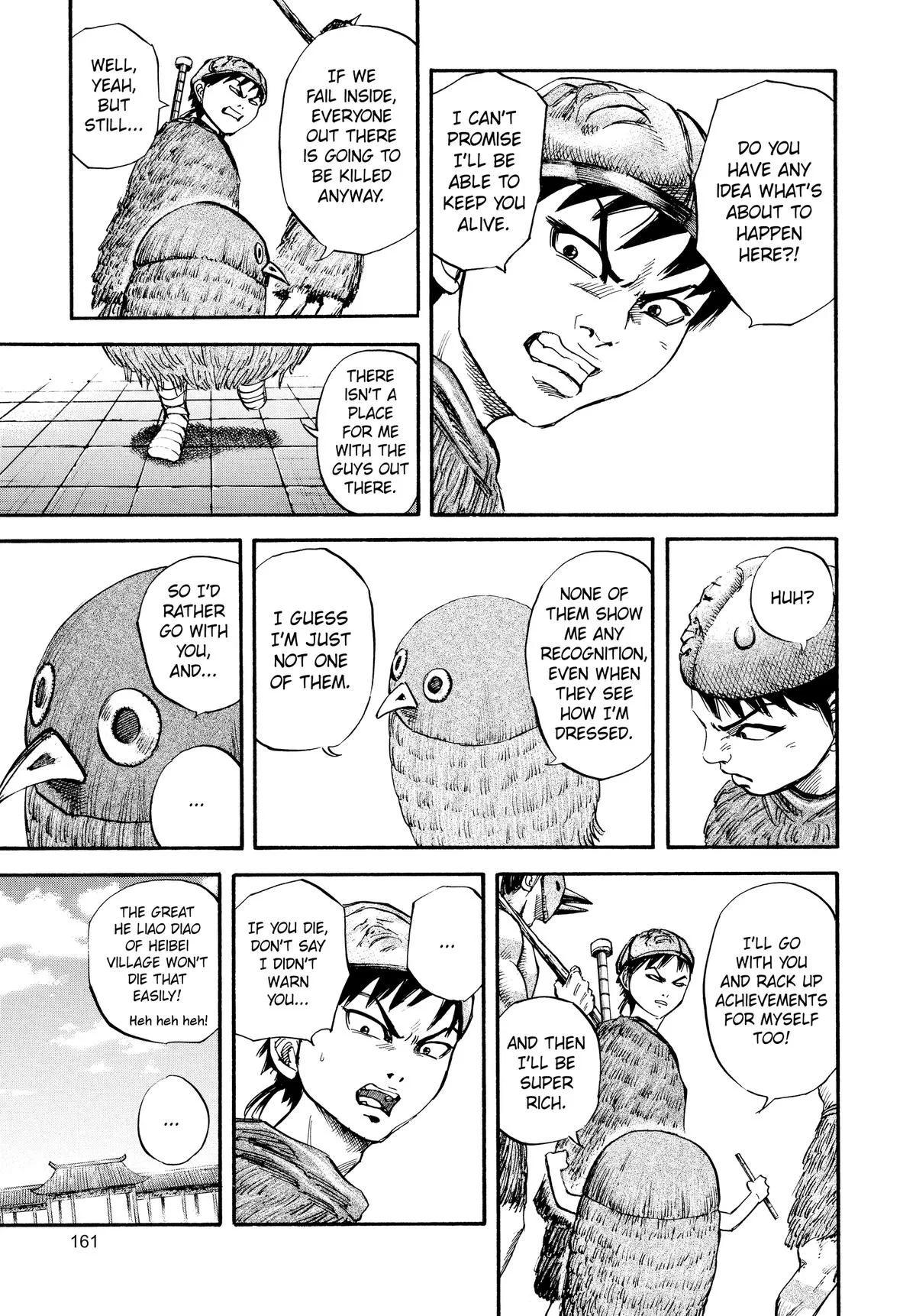 Kingdom Chapter 28 – Page 11