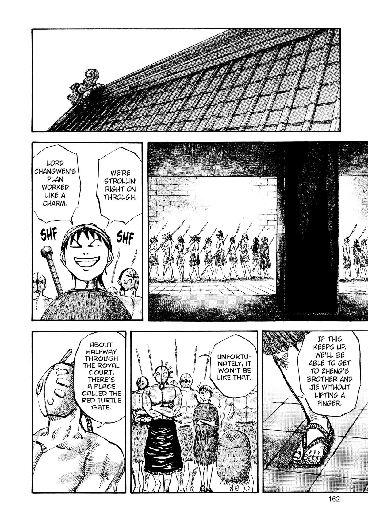 Kingdom Chapter 28 – Page 12