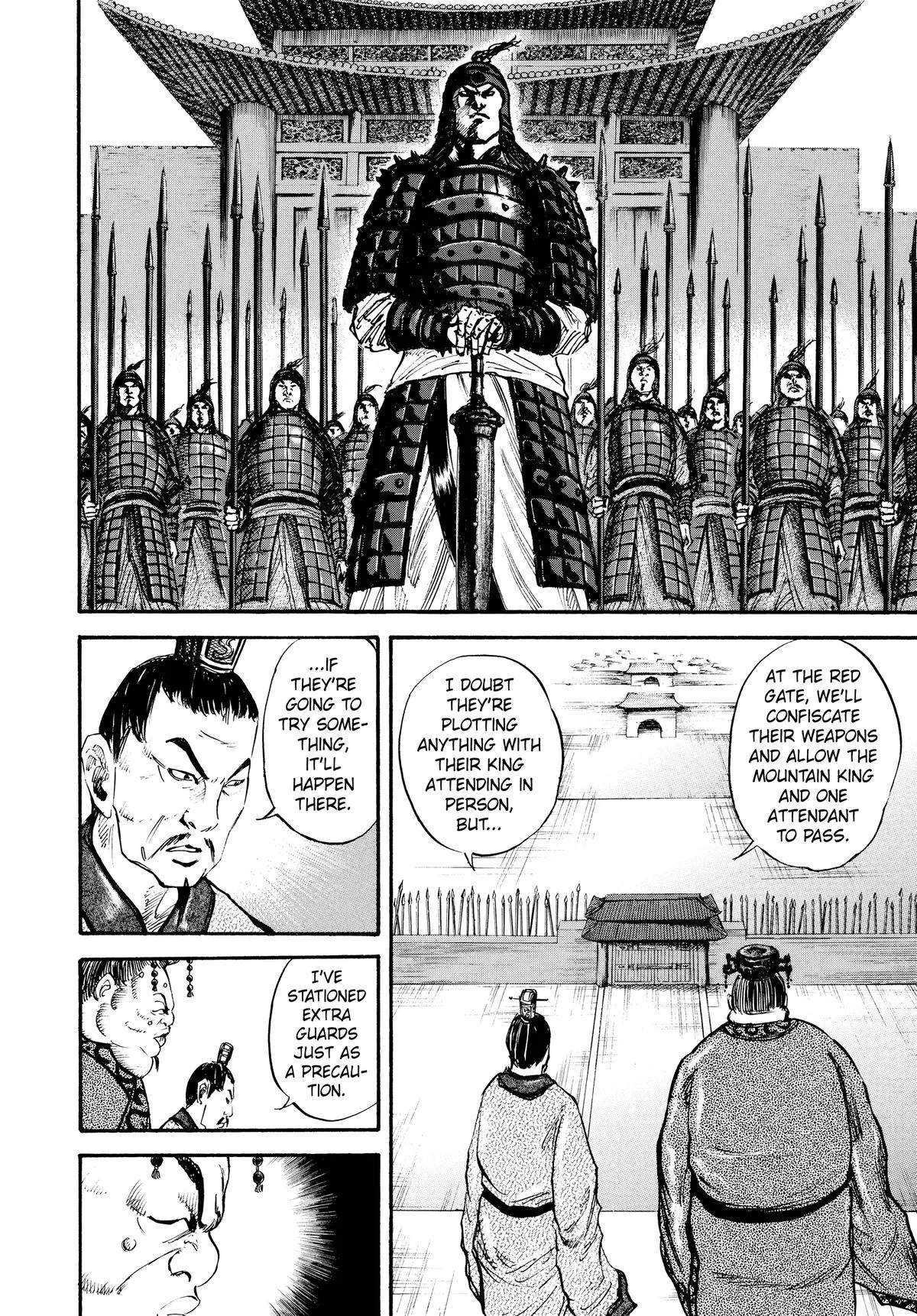 Kingdom Chapter 28 – Page 14