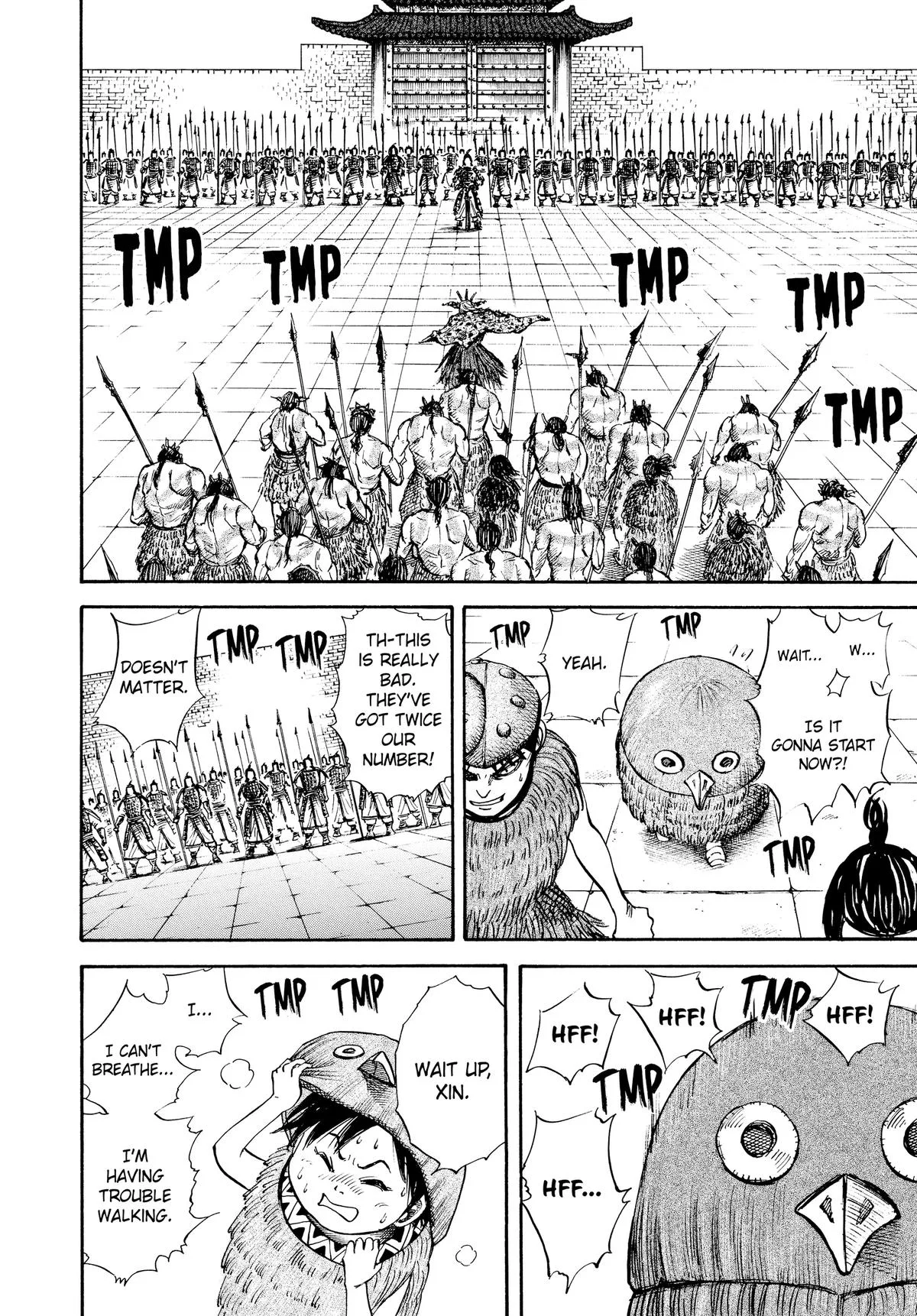 Kingdom Chapter 28 – Page 16