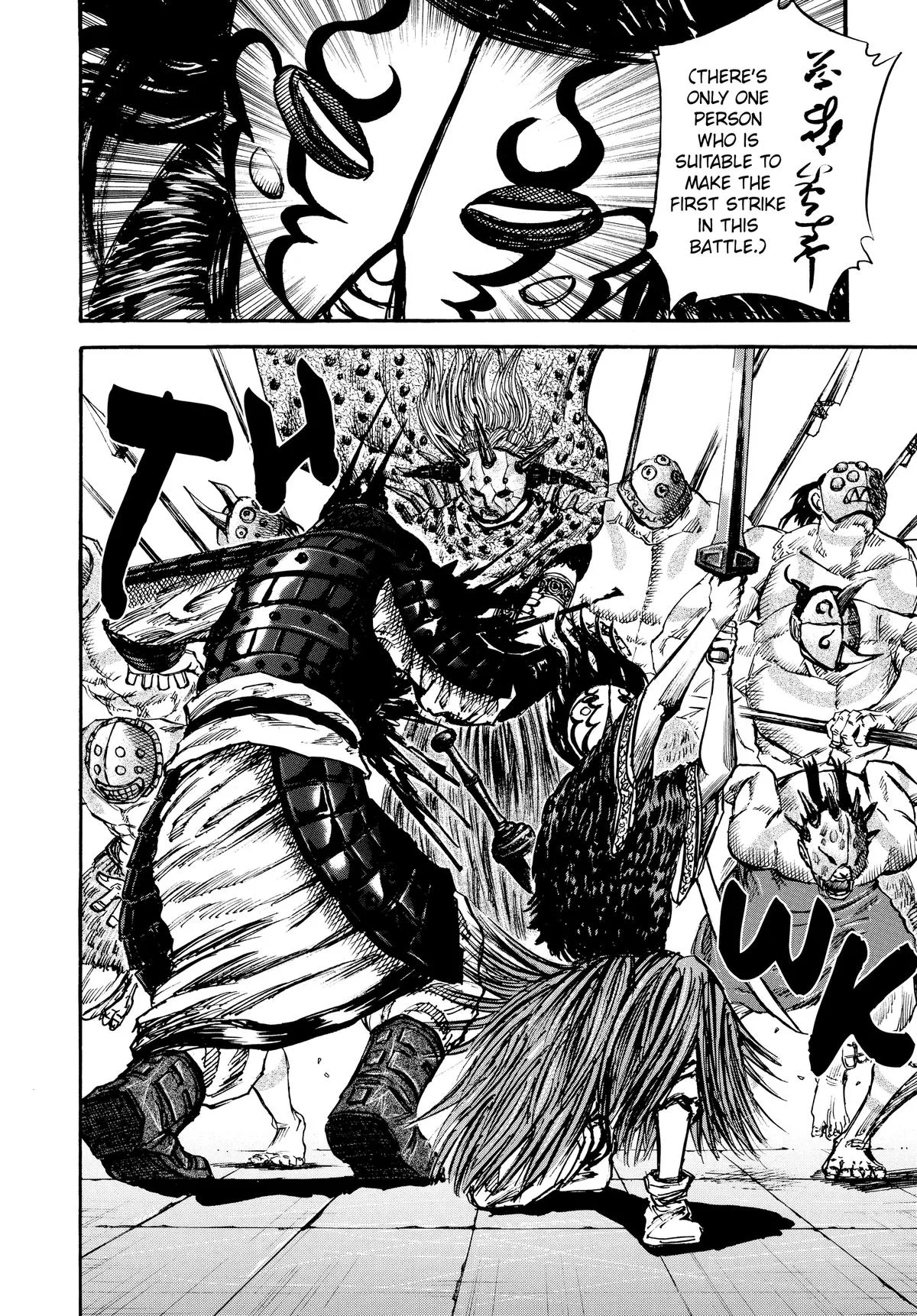 Kingdom Chapter 28 – Page 18