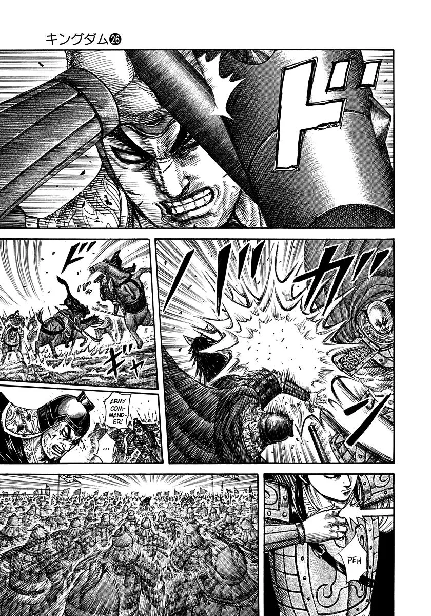 Kingdom Chapter 280 – Page 5