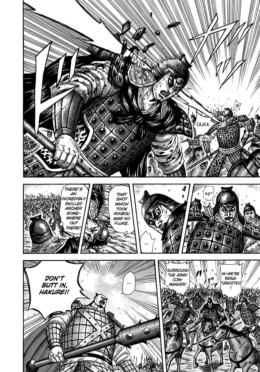 Kingdom Chapter 280 – Page 6