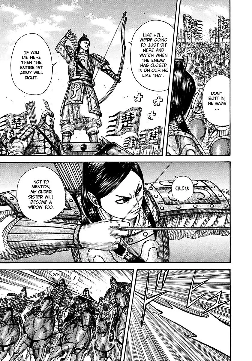 Kingdom Chapter 280 – Page 7