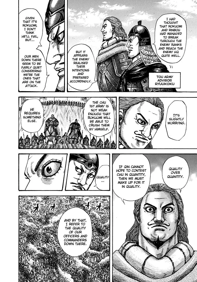 Kingdom Chapter 280 – Page 10