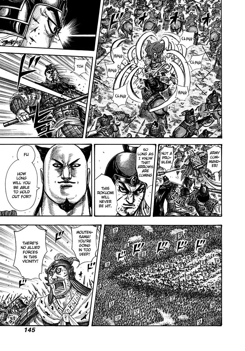 Kingdom Chapter 280 – Page 11
