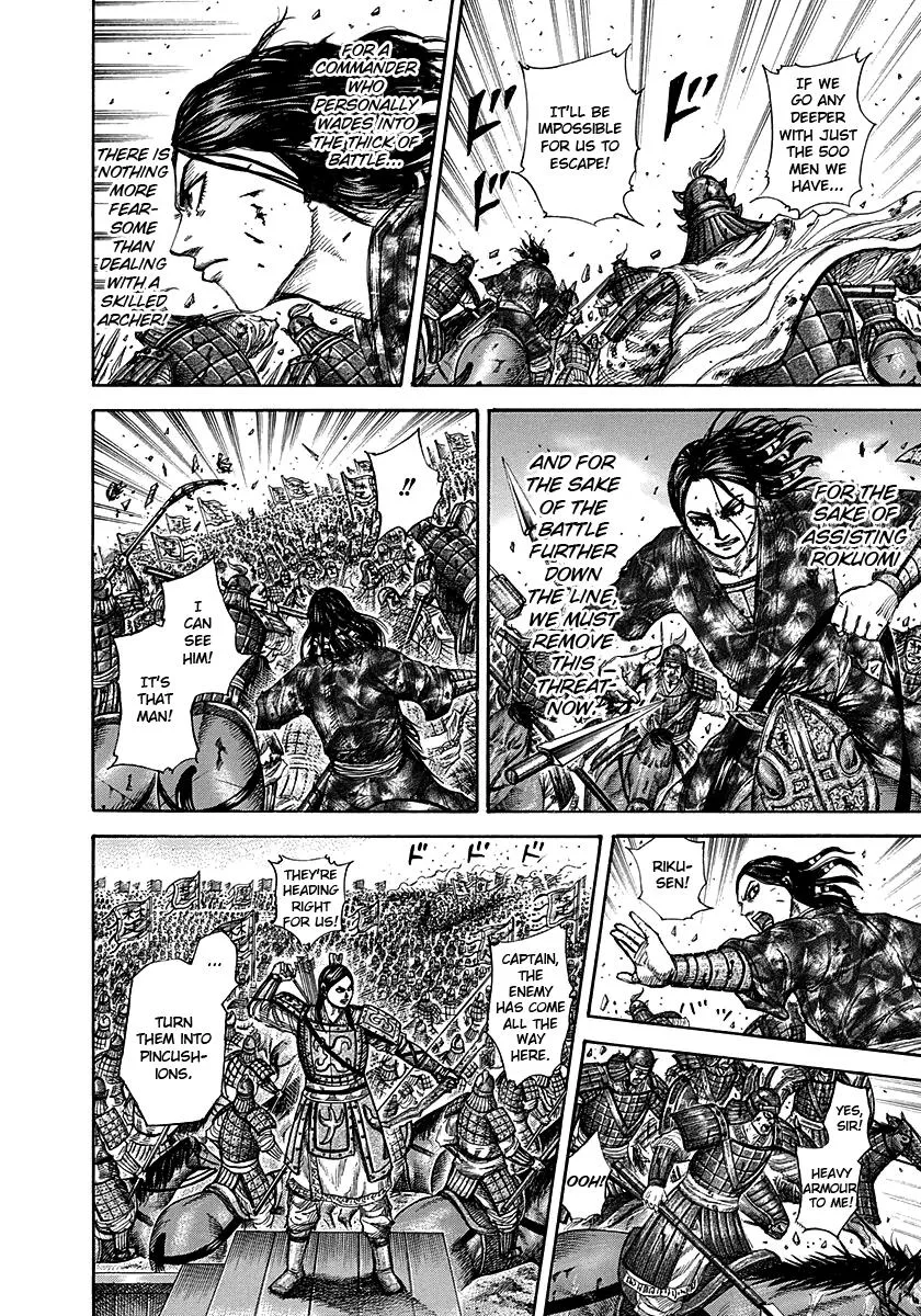 Kingdom Chapter 280 – Page 12