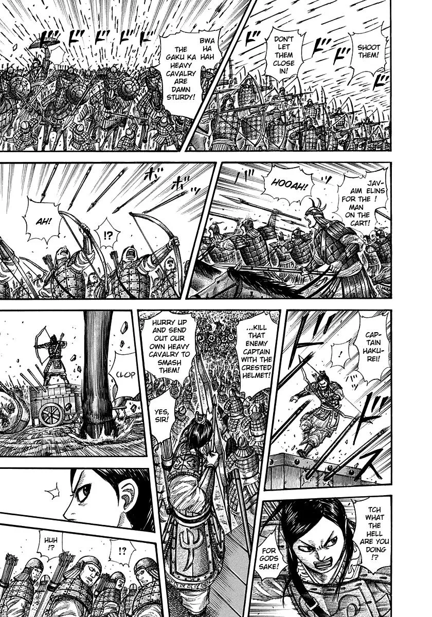 Kingdom Chapter 280 – Page 13