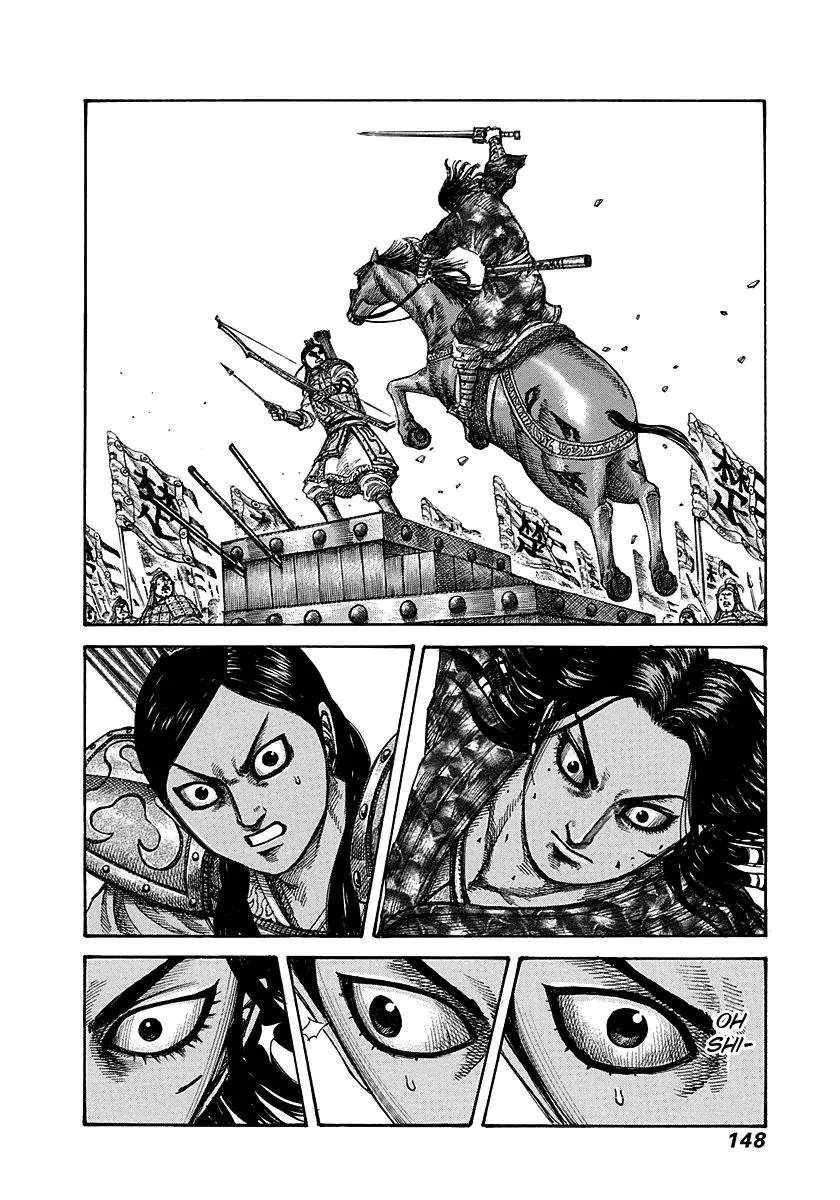 Kingdom Chapter 280 – Page 14