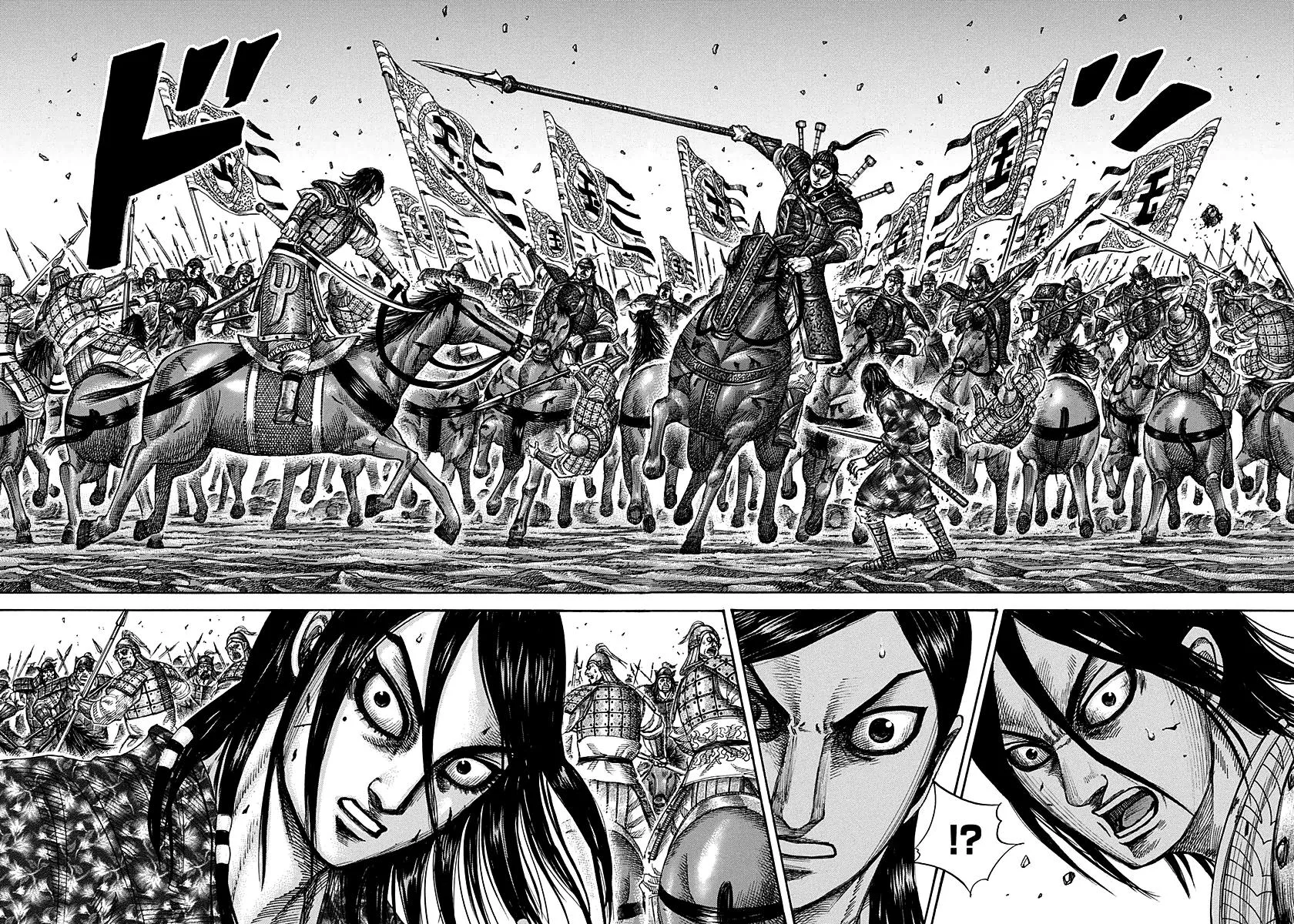 Kingdom Chapter 280 – Page 18
