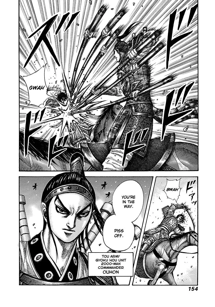 Kingdom Chapter 280 – Page 19