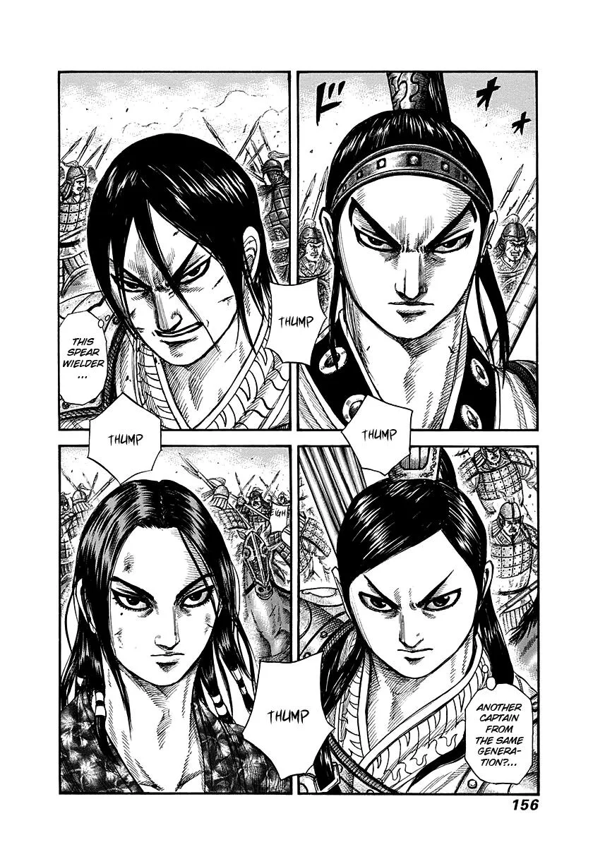 Kingdom Chapter 281 – Page 2